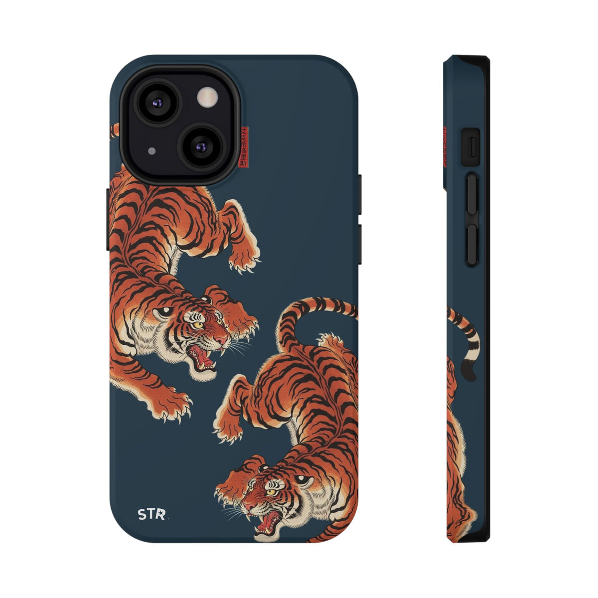 “pounce” protective phone case