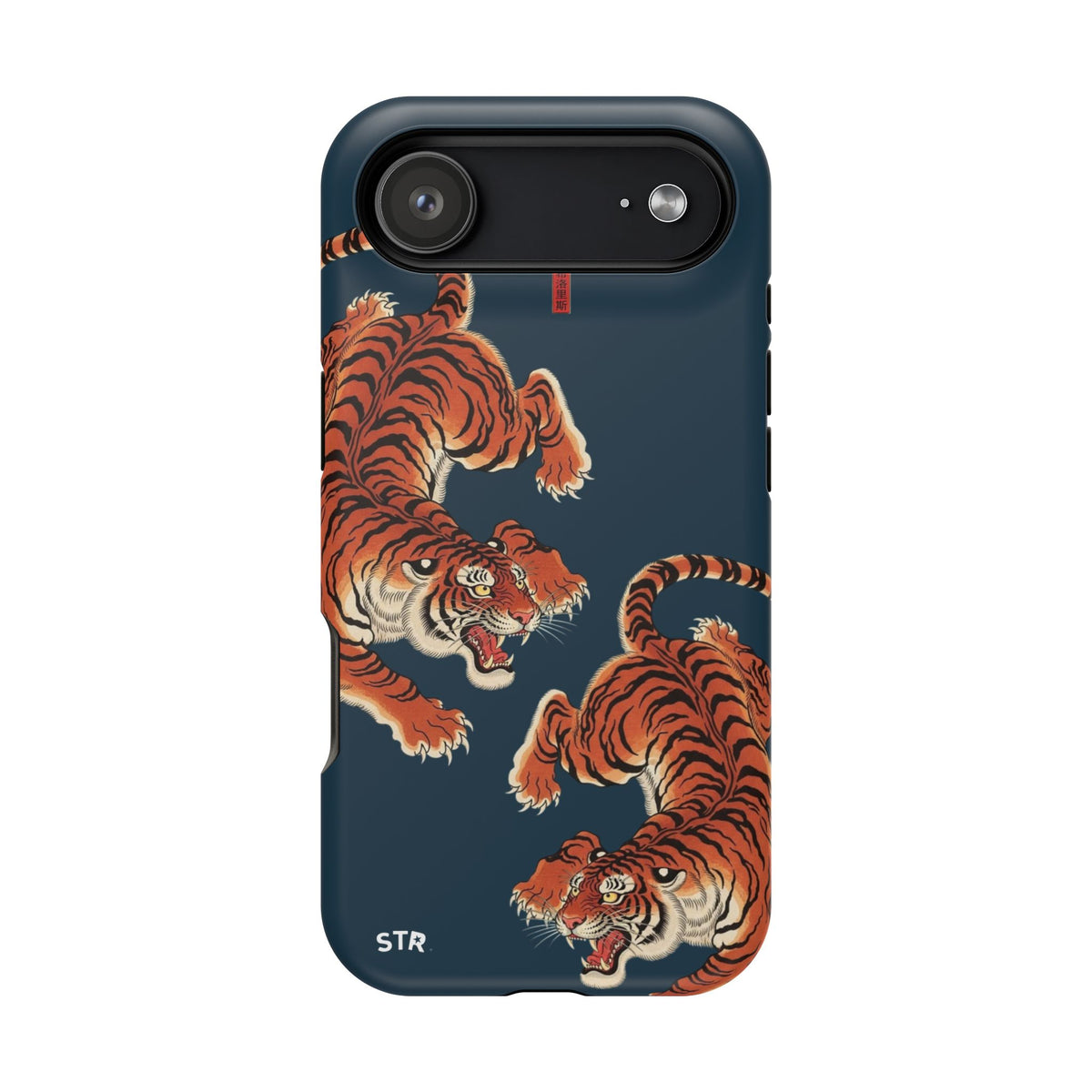 “pounce” protective phone case