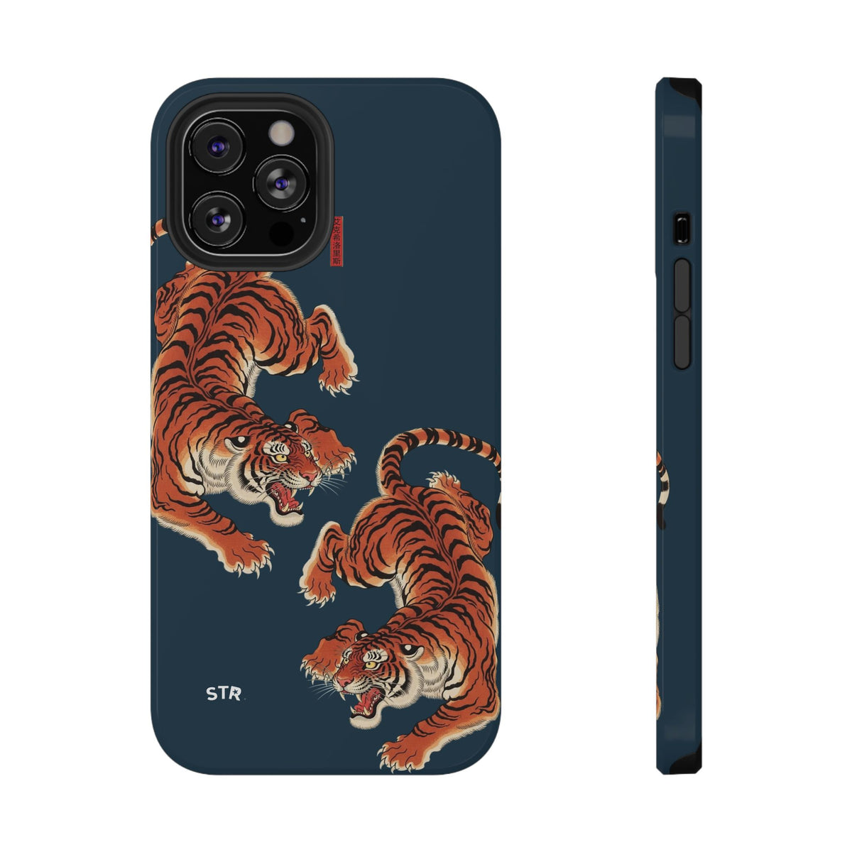 “pounce” protective phone case