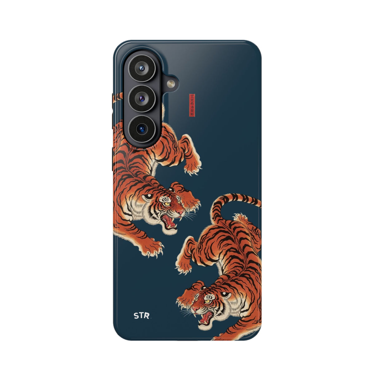 “pounce” protective phone case