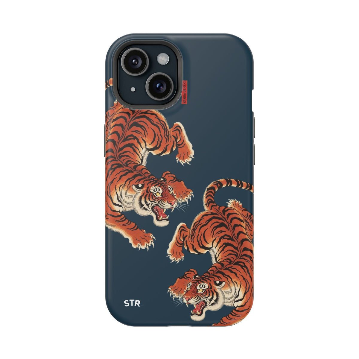 “pounce” protective phone case